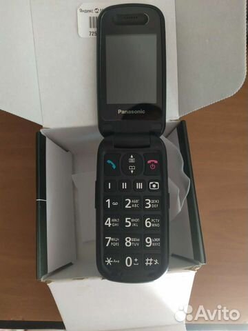 Телефон раскладушка Panasonic 456 объявление продам