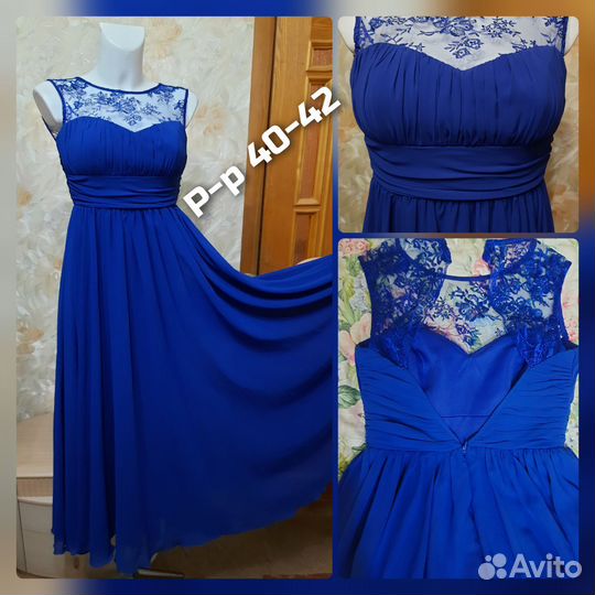 Вечернее платье в пол