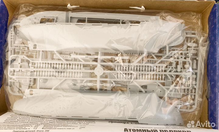 Модель атомный ледокол 