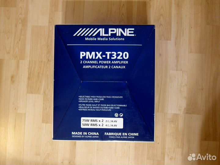 Усилитель 2-канальный Alpine PMX-T320