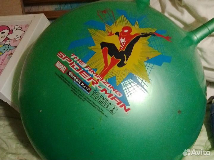 Мяч гимнастический с ручками