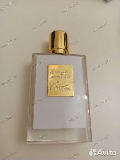 Kilian good girl gone bad оригинал