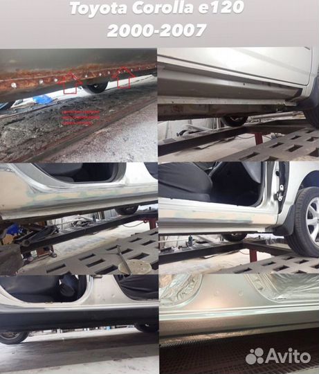 Пороги Honda Civic 4D ремонтные