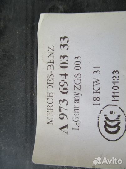 Накладка задней стенки Mercedes-Benz A9736940333