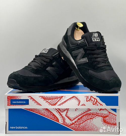 Кроссовки New Balance 574 All Black