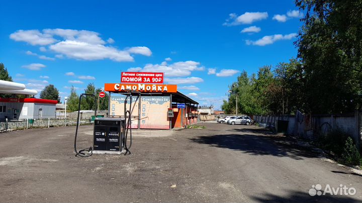 Мойка самообслуживания