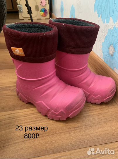 Детская обувь для девочек