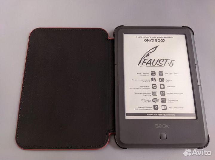 Onyx Boox Faust 5 (16Гб, Android 11, audio)