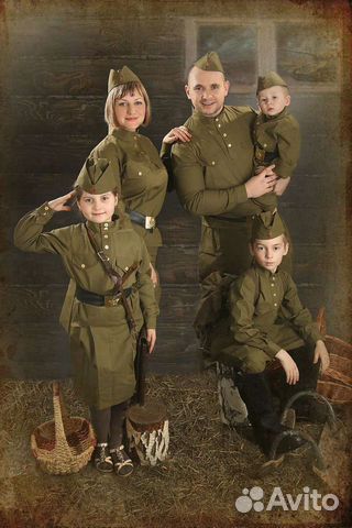 Форма на 9 мая