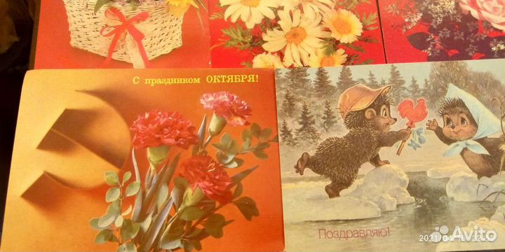 Открытки СССР