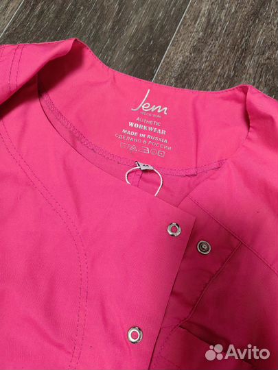 Медицинский костюм женский