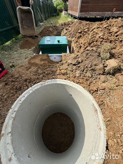 Септик Евролос