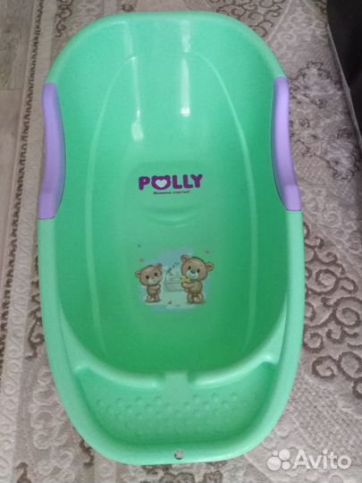 Ванночка для купания детская