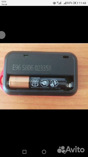 Брелок StarLine E96