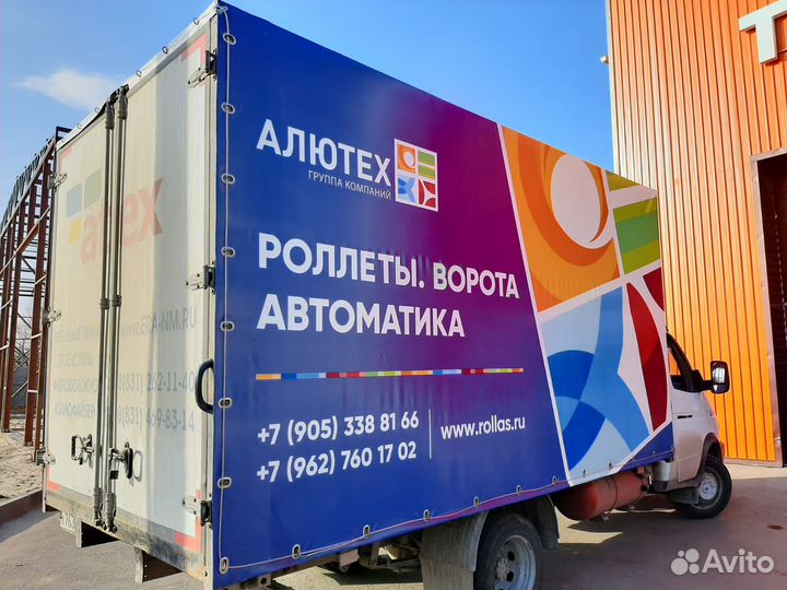 Тент на газель. Тент на газель с рекламой