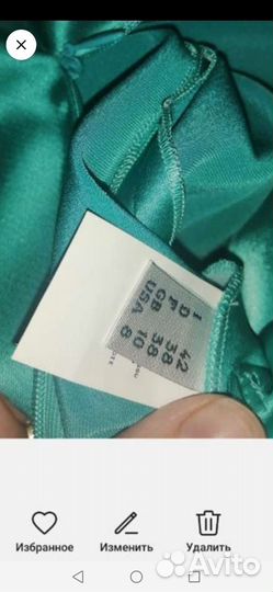 Юбка шёлк/атлас, moschino, обмен