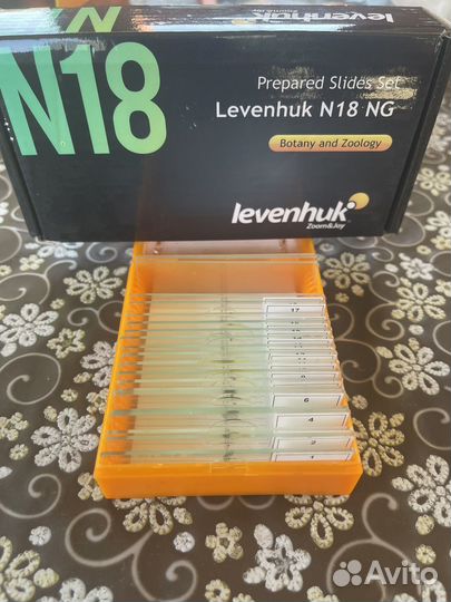 Набор готовых микропрепаратов Levenhuk N18 NG