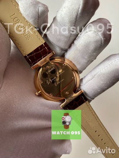 Часы женские Longines Classic (арт 4542)