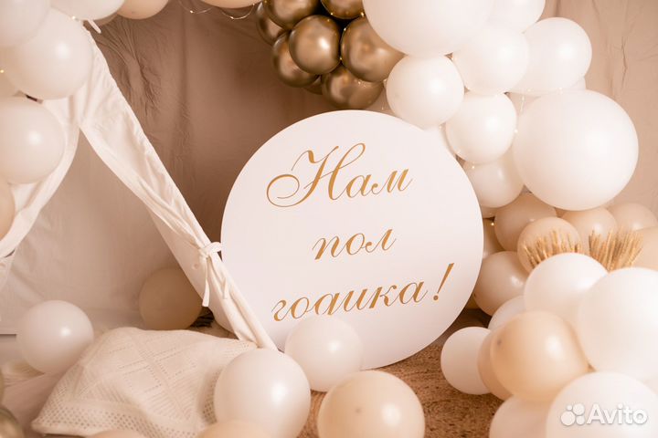 Детская фотосессия, фотосессия на 1, 2 годика