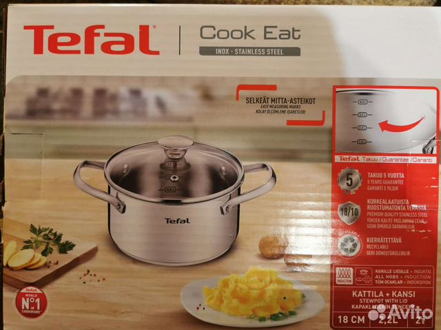 Кастрюля Tefal 2,2л