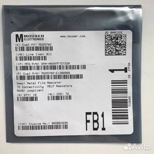 18 шт SMA-A0207ftdt22R Резистор с жёсткими выводам