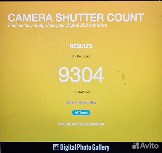 Зеркальный фотоаппарат Pentax K5