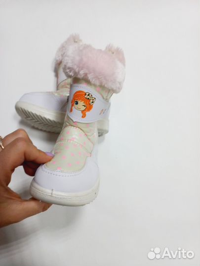 Новые дутики