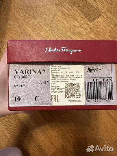 Балетки Salvatore Ferragamo 40 оригинал