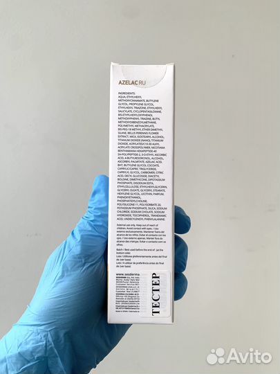 Sesderma Azelac Ru флюид для лица