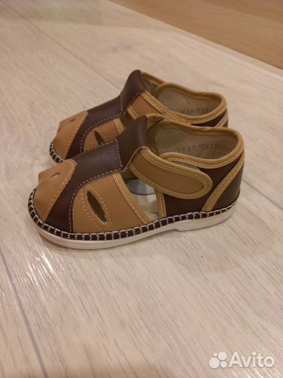 Сандали для мальчика