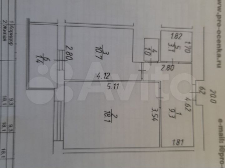 1-к. квартира, 43,6 м², 13/22 эт.