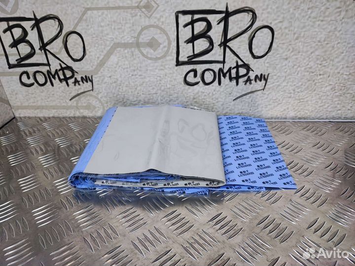 Термопрокладки