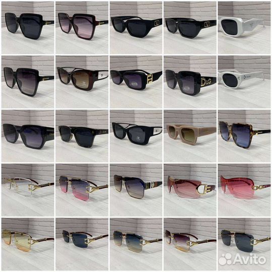 Солнцезащитные очки