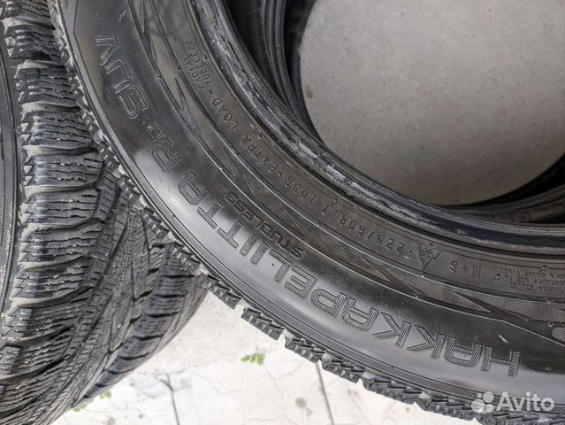 Nokian Tyres Hakkapeliitta R2 SUV 225/60 R17 103R