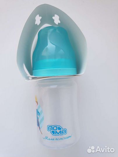 Бутылочка для кормления новая