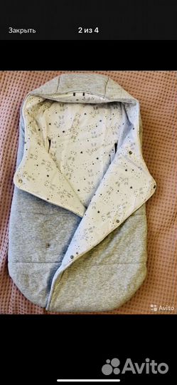 Комбинзон с конвертом