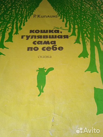 Виниловые грампластинки