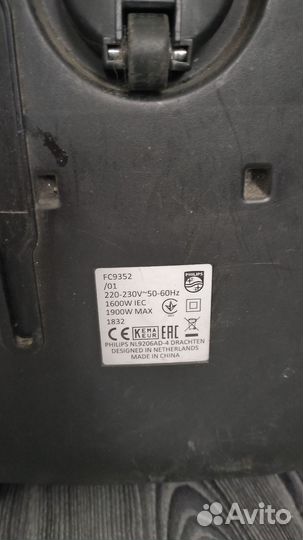 Пылесос Philips