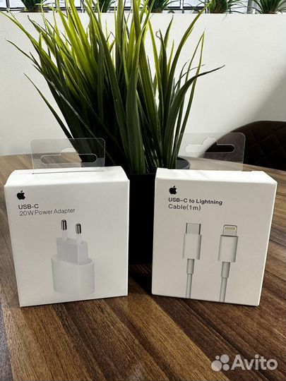 Комплект быстрой зарядки для Apple iPhone 20W