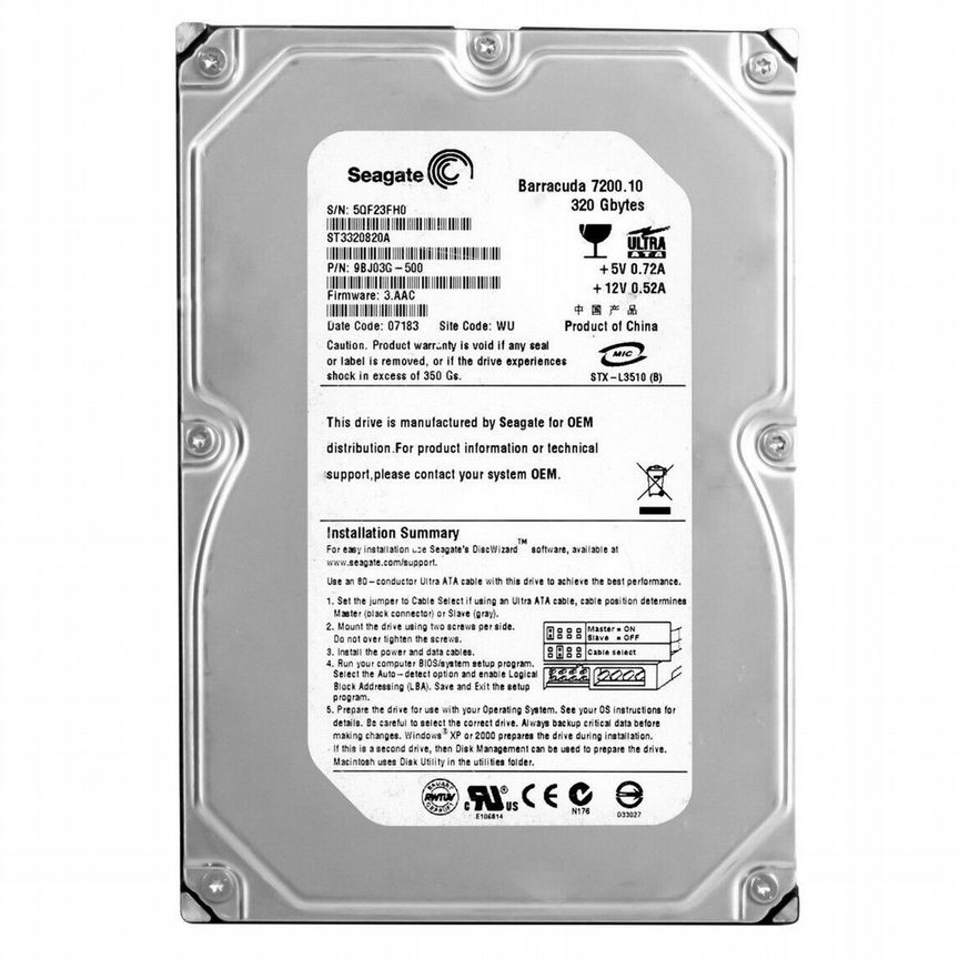 [ST3320820A] Жесткий Диск Seagate 320gb Ide 3.5 St3320820a