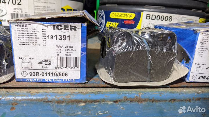 Колодки задние mercedes-benz M-class I W163