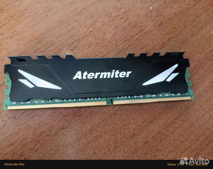 Оперативка ddr4 16gb ecc reg
