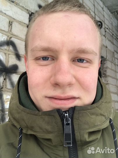 Экспедитор