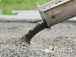 Бетон с доставкой