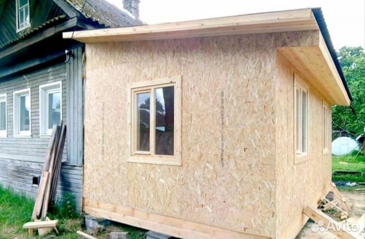 Бригада строителей