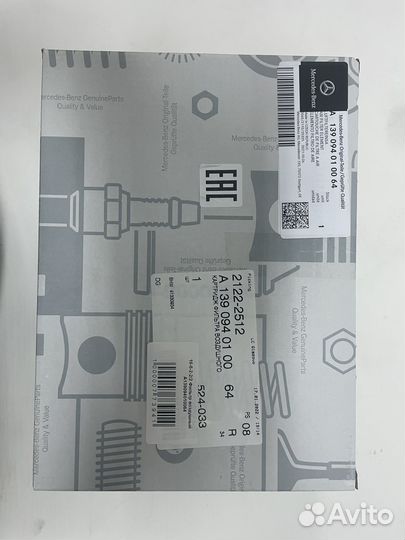 Фильтр воздушный Mercedes A139094010064