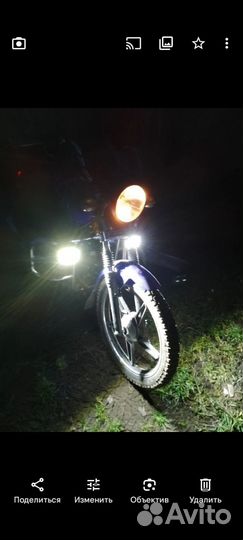 Мопед альфа Рейсер 110сс