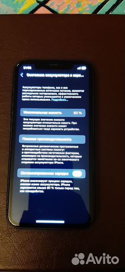 iPhone 11 128gb бу