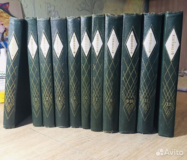 Книги собрание сочинений