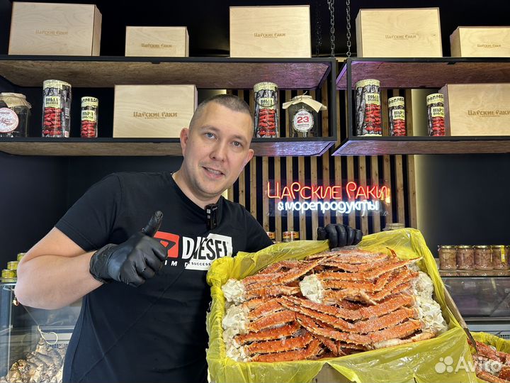 Клешни Камчатского краба